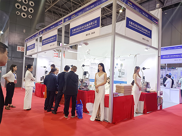 展会现场