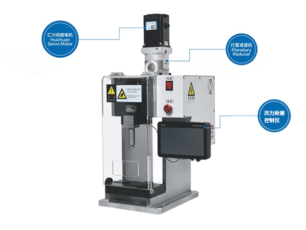 2吨压力检测伺服端子...